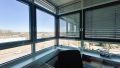Ausblick Chefbüro