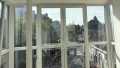 Aussicht